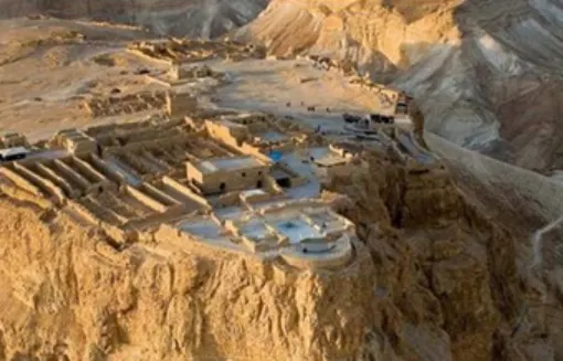 Masada